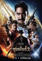 Watch Khun Pan 2 Movie4k