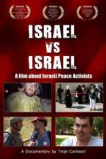 Watch Israel vs Israel Movie4k