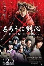 Watch Rurouni Kenshin Movie4k