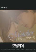 Watch Motelier Movie4k