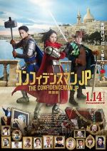 Watch The Confidence Man JP: Episode of the Hero Movie4k