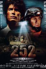 Watch 252 Seizonsha ari Movie4k