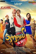 Watch Gujjubhai the Great Movie4k