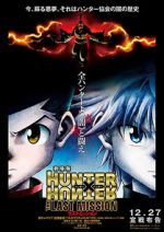 Watch Hunter x Hunter: The Last Mission Movie4k