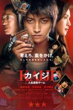 Watch Kaiji The Ultimate Gambler Movie4k