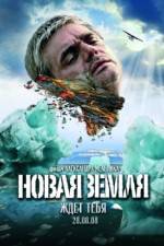 Watch Novaya Zemlya Movie4k