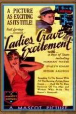 Watch Ladies Crave Excitement Movie4k