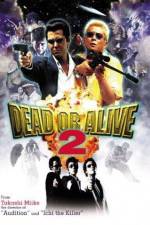 Watch Dead or Alive 2 Movie4k