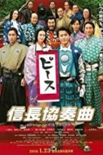 Watch Nobunaga Concerto: The Movie Movie4k