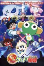 Watch Keroro Gunso Movie4k