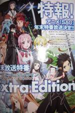 Watch Sword Art Online Extra Edition Movie4k