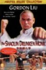 Watch Shao Lin zui ba quan Movie4k