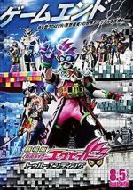 Watch Kamen Rider Ex-Aid: True Ending Movie4k