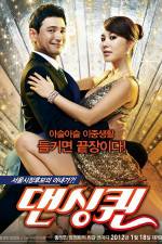 Watch Dancing Queen Movie4k