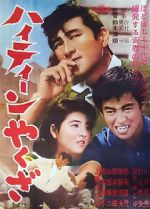 Watch Teenage Yakuza Movie4k