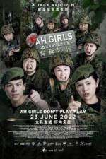 Watch Ah Girls Go Army Again Movie4k