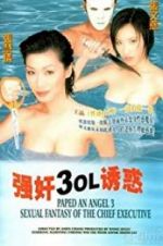 Watch Keung gan 3: OL yau wak Movie4k