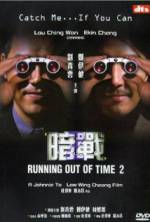 Watch Running Out of Time 2 Movie4k