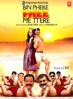 Watch Bin Phere Free Me Tere Movie4k