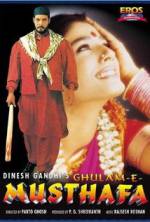 Watch Ghulam-E-Musthafa Movie4k