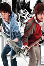 Watch Bakuman. Movie4k