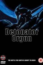 Watch Detonator Orgun Movie4k