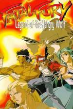 Watch Fatal Fury Legend of the Hungry Wolf Movie4k