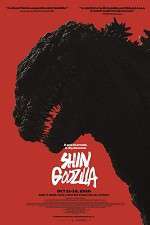 Watch Shin Godzilla Movie4k