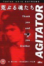 Watch Agitator Movie4k