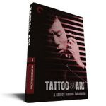 Watch Tattoo Ari Movie4k