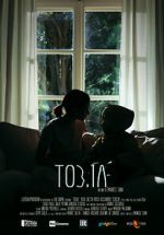 Watch TOB.IA (Short 2020) Movie4k