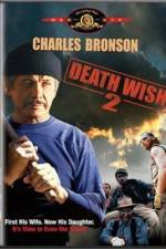 Watch Death Wish 2 Movie4k