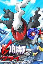 Watch Pokemon: The Rise of Darkrai Movie4k