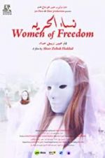 Watch Women of Freedom Movie4k