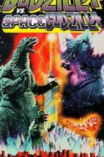 Watch Gojira VS Supesugojira Movie4k