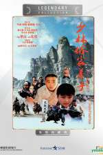 Watch Siu Lam gu dai ji Movie4k