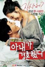 Watch A-nae-ga kyeol-hon-haet-da Movie4k