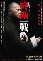 Watch Ip Man: The Final Fight Movie4k