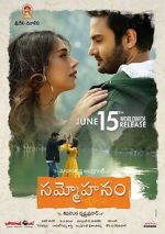 Watch Sammohanam Movie4k