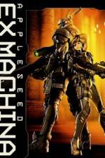 Watch Appleseed Saga : Ex Machina (Ekusu makina) Movie4k