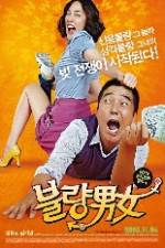 Watch Sa-rang-eun Bit-eul Ta-go Movie4k