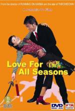 Watch Love for All Seasons Movie4k