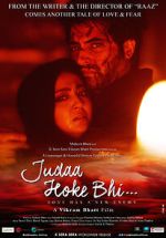 Watch Judaa Hoke Bhi Movie4k