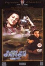 Watch Ram Teri Ganga Maili Movie4k