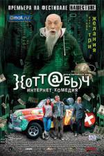 Watch Khottabych Movie4k