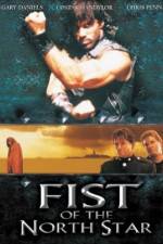 Watch Fist of the North Star Movie4k