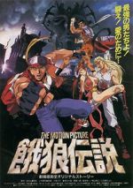 Watch Fatal Fury: The Motion Picture Movie4k