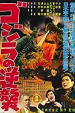 Watch Godzilla Raids Again Movie4k