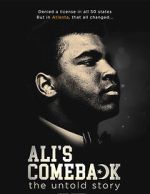 Watch Ali's Comeback Movie4k