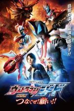 Watch Ultraman Geed the Movie Movie4k